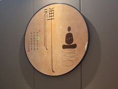 -沐森 •疗愈头疗馆(打浦桥店)