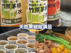 -72街荷叶饭(东方宝泰广场店)