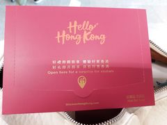 -香港国际机场