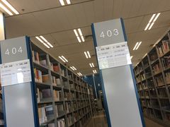 -金陵图书馆