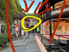 -竹里馆·淮扬菜·功夫茶(老门东店)