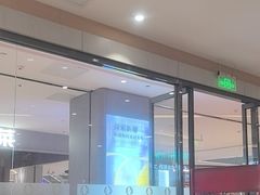 -喜家德虾仁水饺(邯郸新世纪中心店)