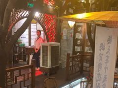 -三只耳火锅(宽窄巷子店)