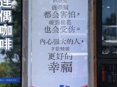 -三联韬奋书店(三里屯店)