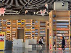 -房山世界地质公园博物馆