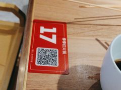 -季季红火锅(长沙步行街店)