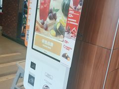 -汉堡王(万达坊店)