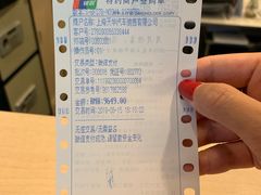 -上海伟杰·捷豹路虎4S店(闵行店)