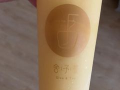 -舍予茶(桂林路店)