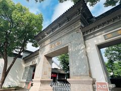 -苏州东山雕花楼宾馆