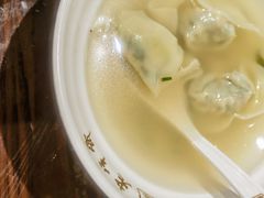 -老半斋(福州路店)