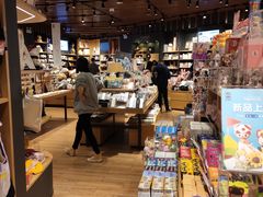 -九木杂物社(中心店)