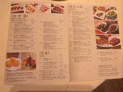 -利苑酒家(宜安广场店)