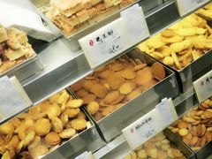 -上海哈尔滨食品厂(淮海中路店)