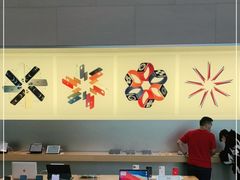 -Apple零售店(华贸购物中心店)