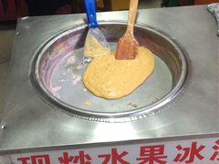 -老字号李姐炒冰(夏日百货店)