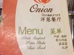 -Onion restaurant
