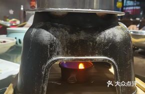 Special Steamed Rice
