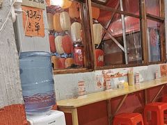 -王大乔泡椒米线·小火锅(星城天地店)