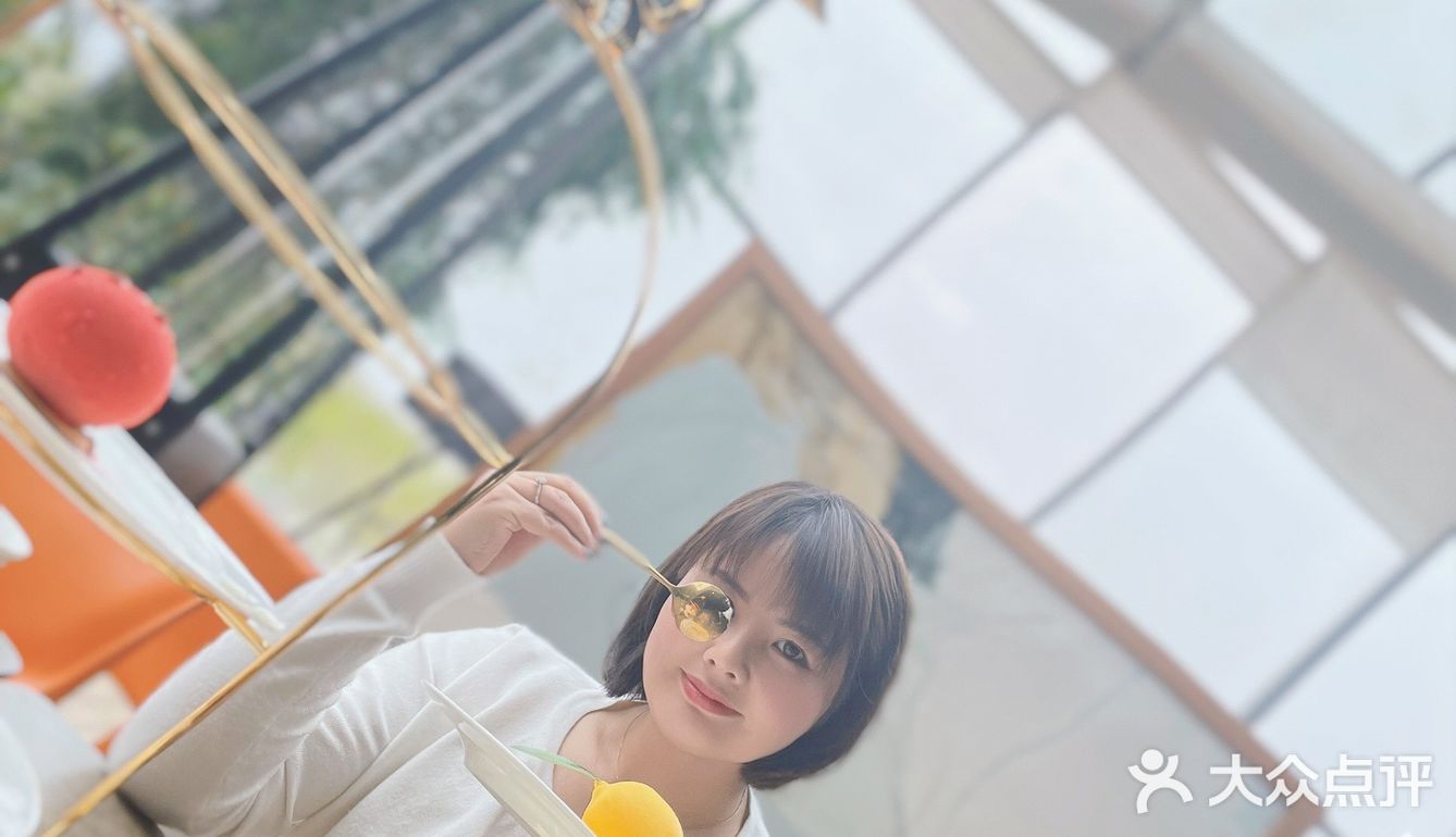 德慕茶事