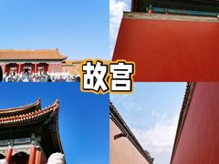 -故宫博物院(故宫)