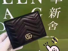 -革新舍(富华里店)