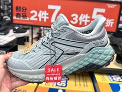 -百年港湾奥特莱斯(香炉礁店)