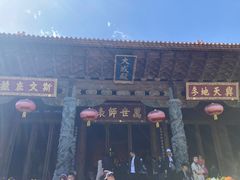 -大理文庙(大理古城)
