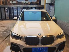 -脉冲品质汽美·贴膜(闵行店)