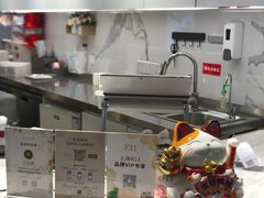 -Pantry's Best派悦坊蛋糕(K11购物艺术中心店)