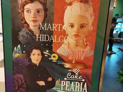 -柏尼娅PEARIA·蛋糕定制(静安店)