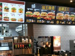 -汉堡王(砂之船店)