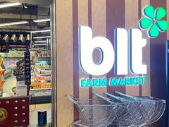 -blt精品超市(KKMALL京基店)