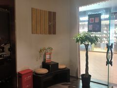 -Dragonfly悠庭·按摩Spa(浦东嘉里城店)