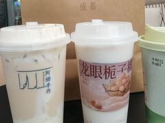 -阿嬷手作(成都万象城店)