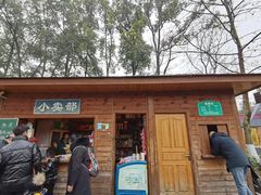 -成飞公园
