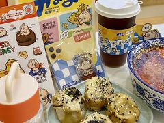 -阿三生煎(正弘城店)