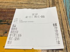 -江南驿·二十余年创意杭帮味(良渚玉鸟集店)