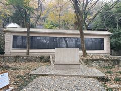 -穹窿山景区