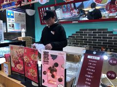 -盛香亭热卤(麓山通程店)