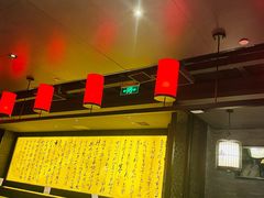 -捞王猪肚鸡火锅(财富中心店)