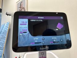 -智美品质医美