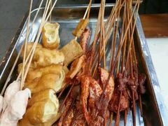 -袁记串串香(新南门店)