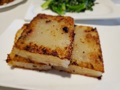 腊味蒸萝卜糕-衡山汇·高级粤菜(霄云路店)