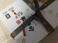 -钜记手信(威尼斯人K12店)