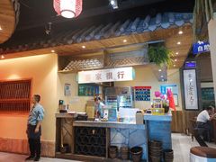 -醉南拳客家菜(华威店)