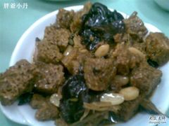 烤麸-春餐厅