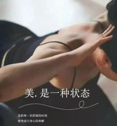 点击看大图 -玛尼瑜伽·普拉提
