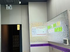 -万达广场(大明宫店)