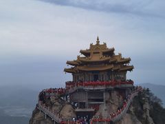 -老君山风景名胜区